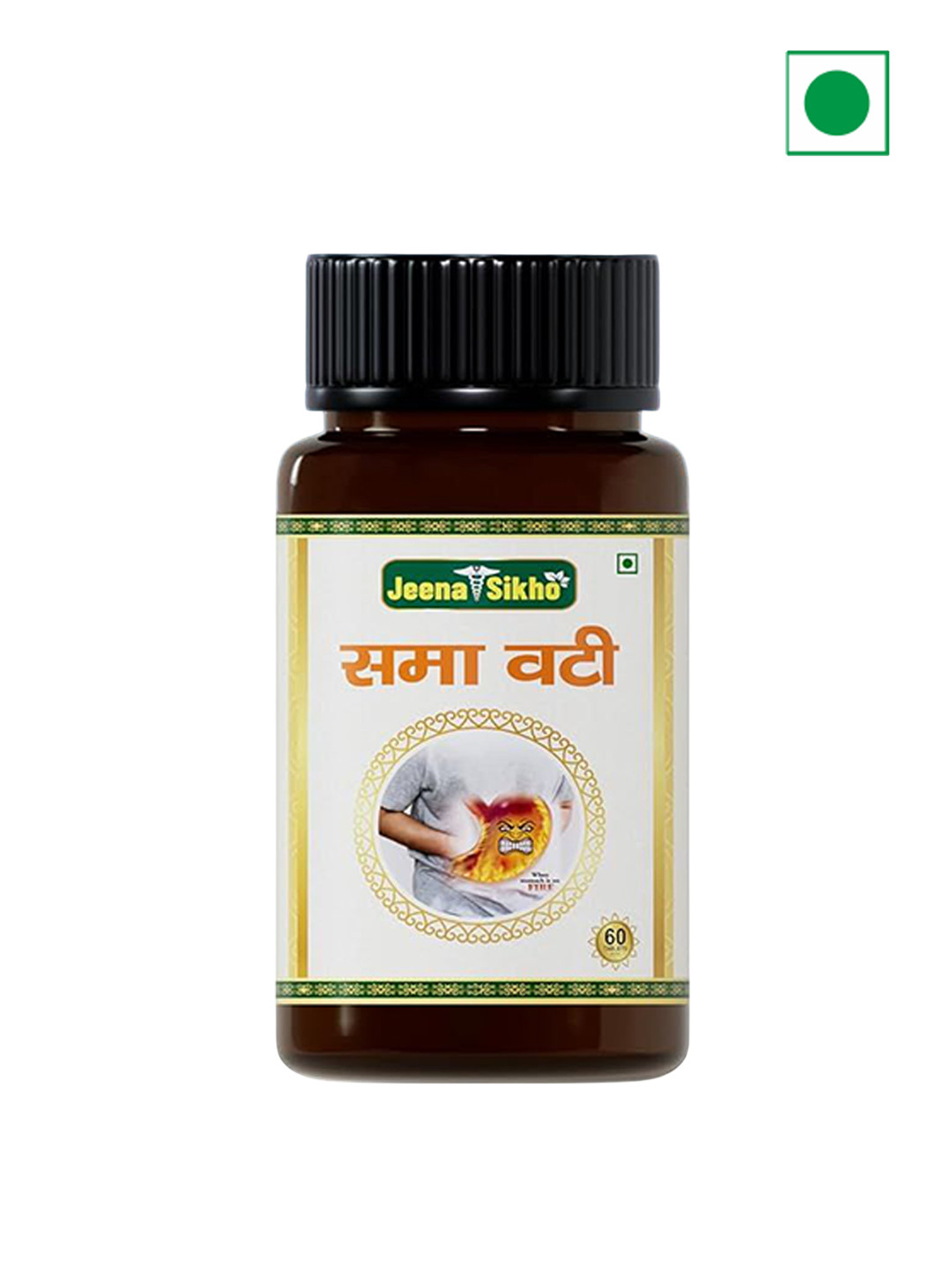 JEENA SIKHO Smaa Vati For Digestion 60 Capsules