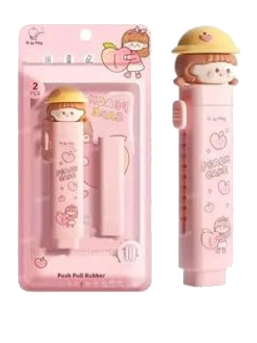 Kalra Magic Self Design Clutch Eraser