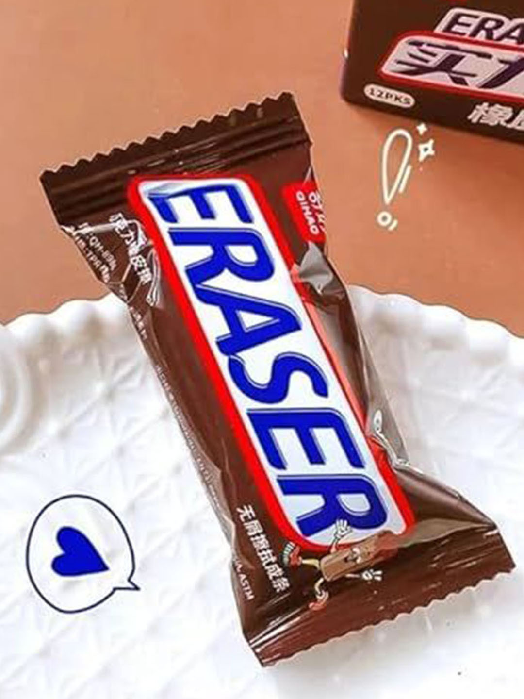 Kalra Magic Self Design Chocolate Eraser