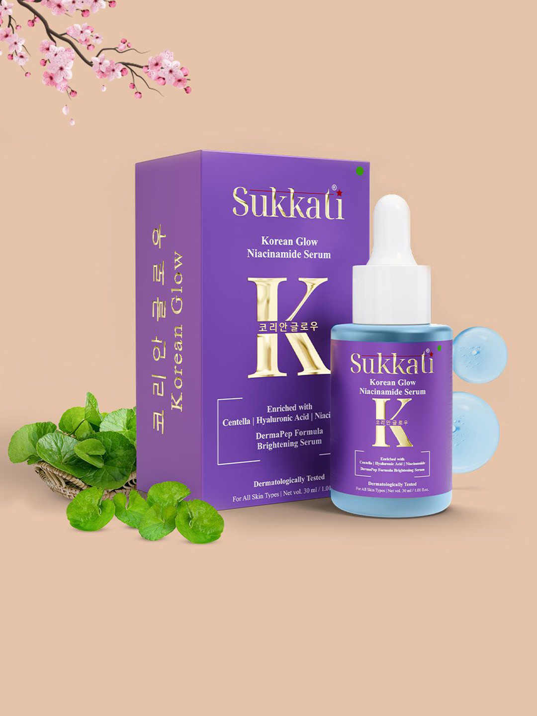 Sukkati Korean Glow Niacinamide Serum With Centella & Hyaluronic Acid -30 ml