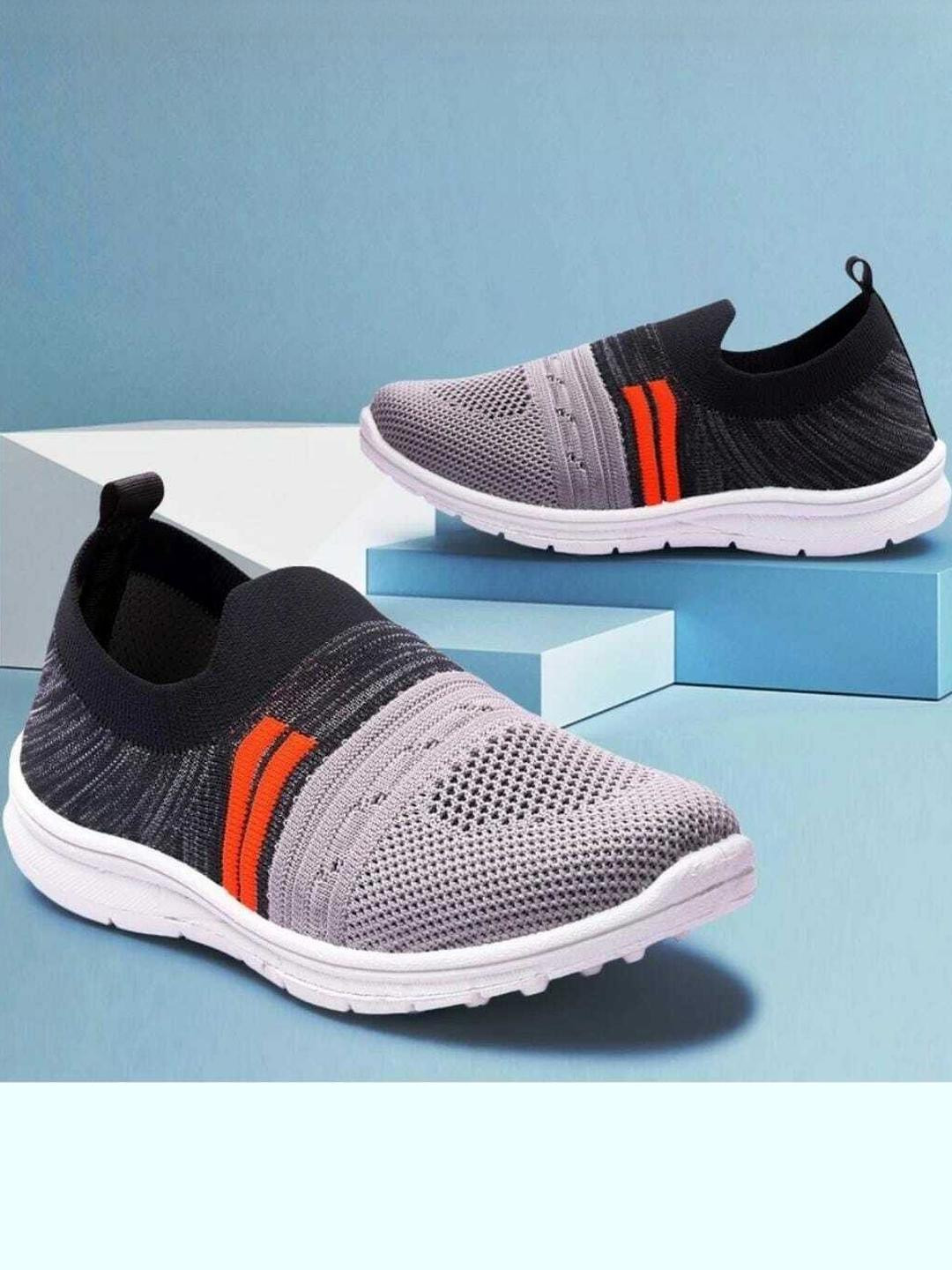 PU-PINE Boys Perforations Sneakers
