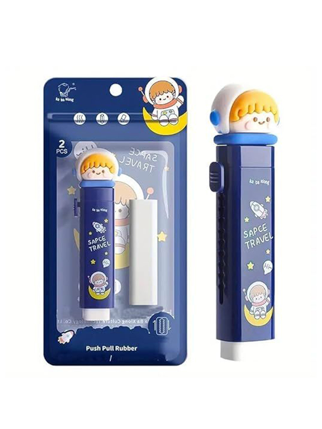 Kalra Magic Blue Self Design Clutch Eraser