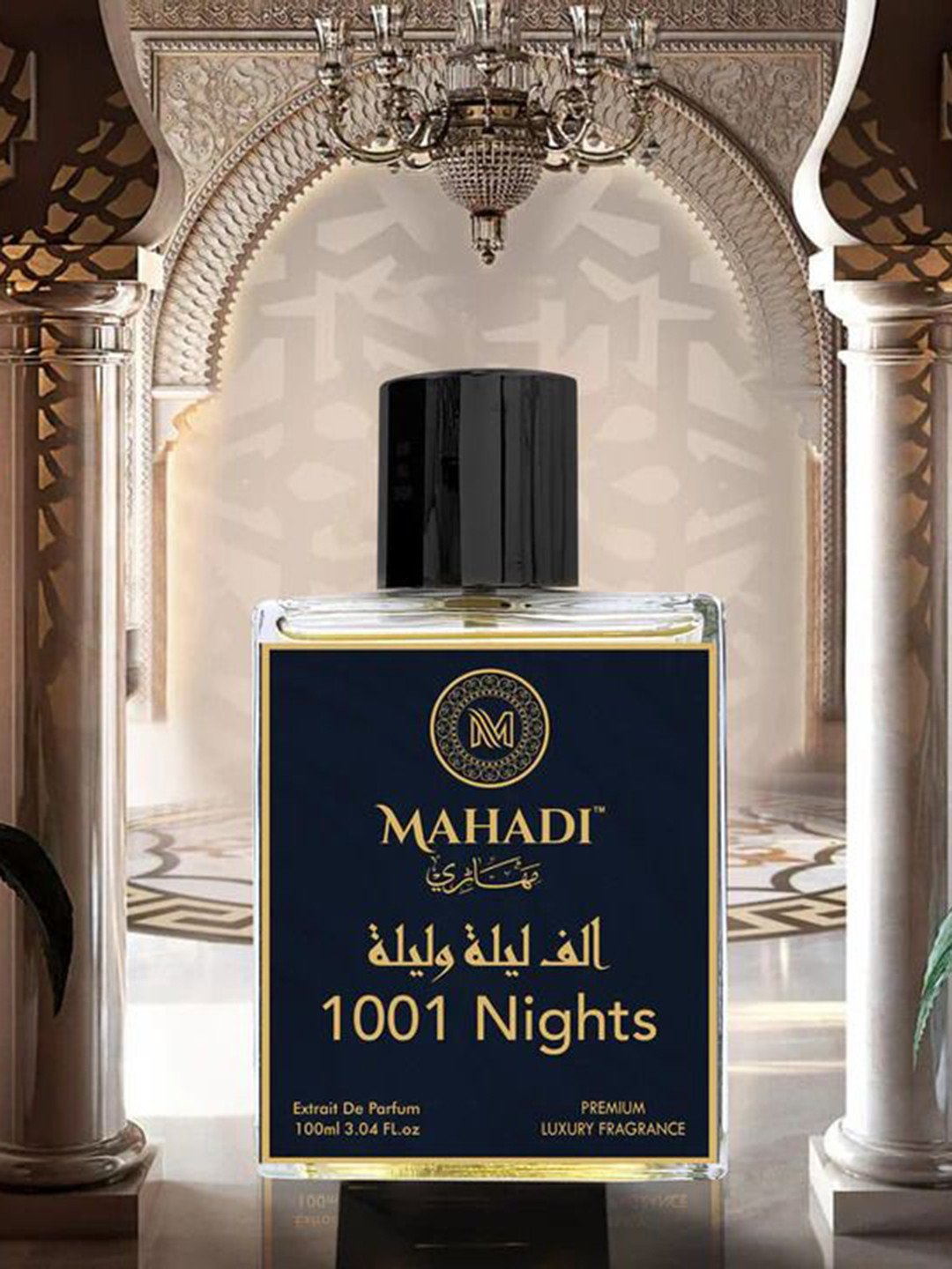 Mahadi Men 1001 Nights Long Lasting Oriental Rich Warm Perfume - 100 ml