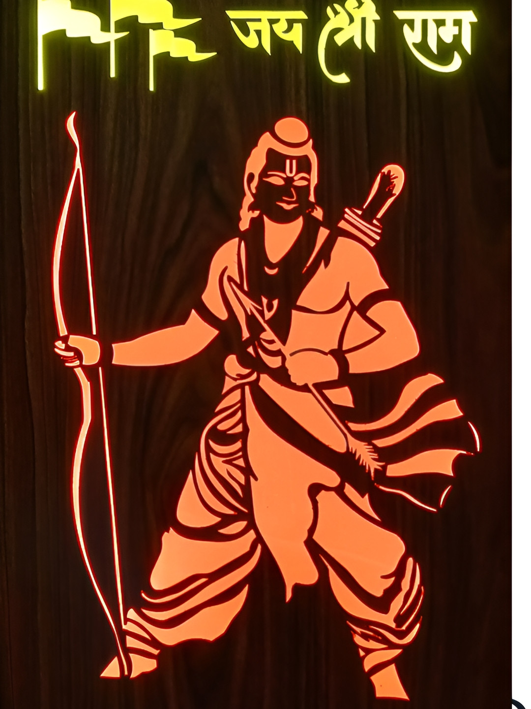 SHRI KHATU SHYAM CREATION Black & Orange Colored Lord Rama Printed  Wall Photo Frame