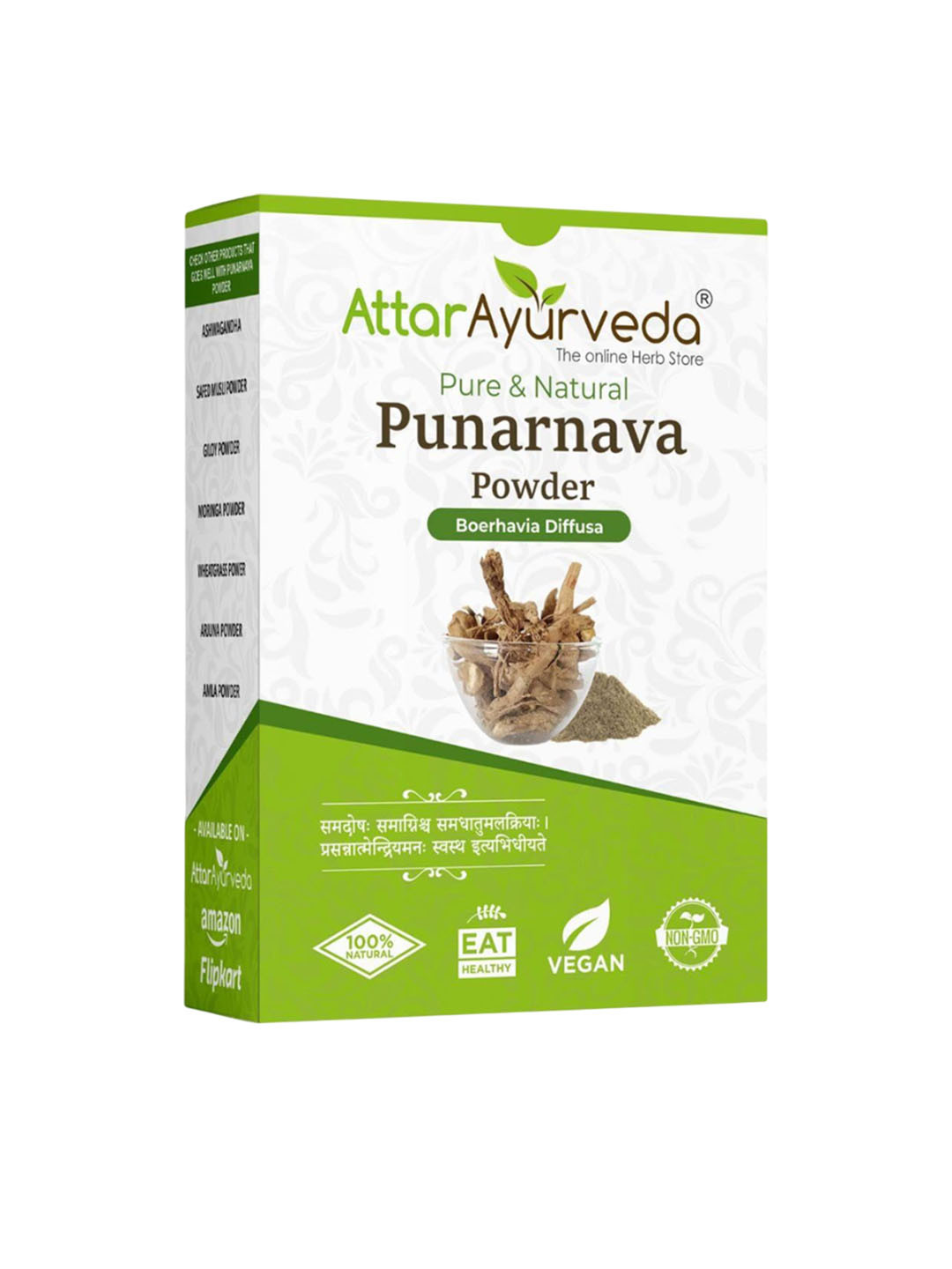 Attar Ayurveda Punarnava Powder For Kidney - 250 g
