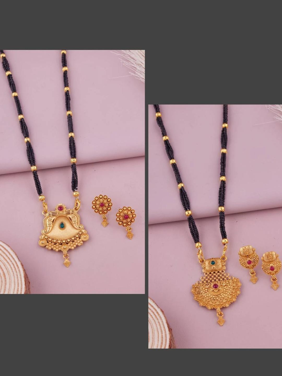 Metal Gold-plated Gold Jewellery Set (Pack of 2)