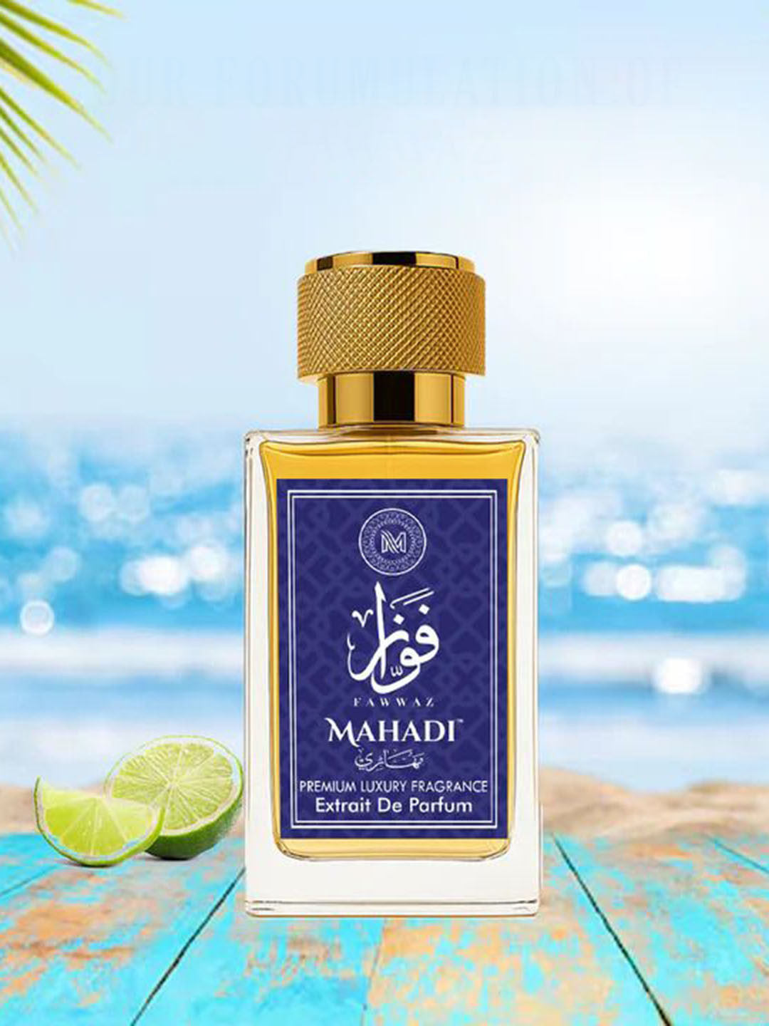 Mahadi Fawwaz Long-Lasting Eau De Parfum - 35 ml