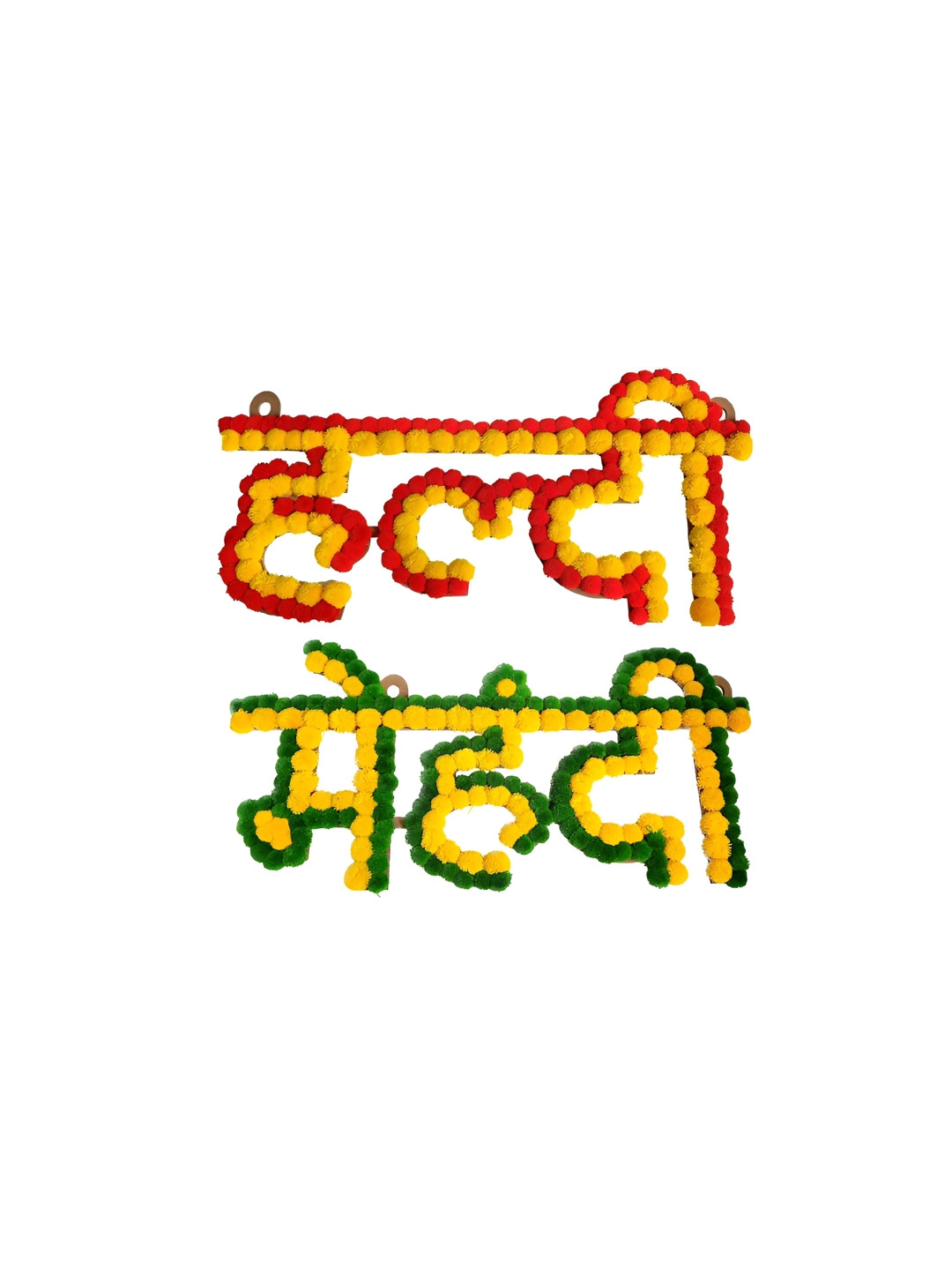 Sellplus 2 Pcs Red & Yellow Rectangular Haldi Board Hanging