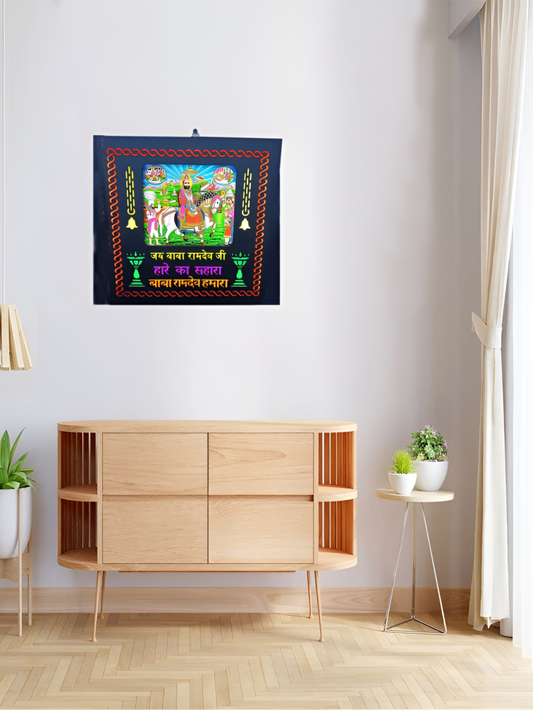 SHRI KHATU SHYAM CREATION Black & Green Baba Ramdev Wooden Painting Wall Art