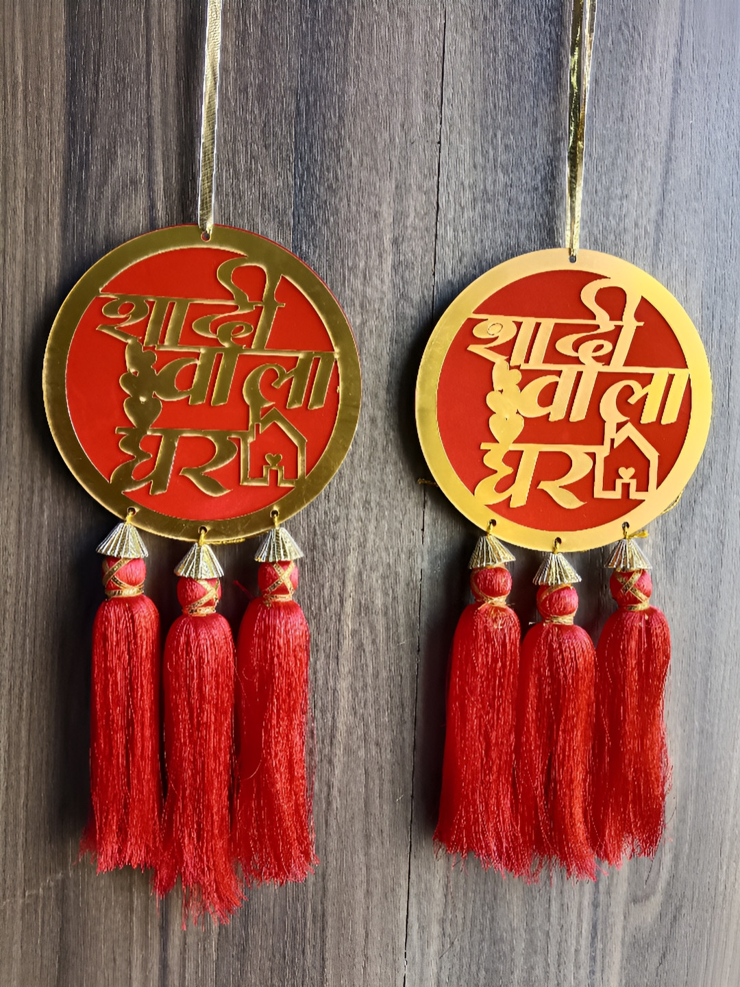 Sellplus 2 Pcs Round Shaadi Wala Ghar Hanging