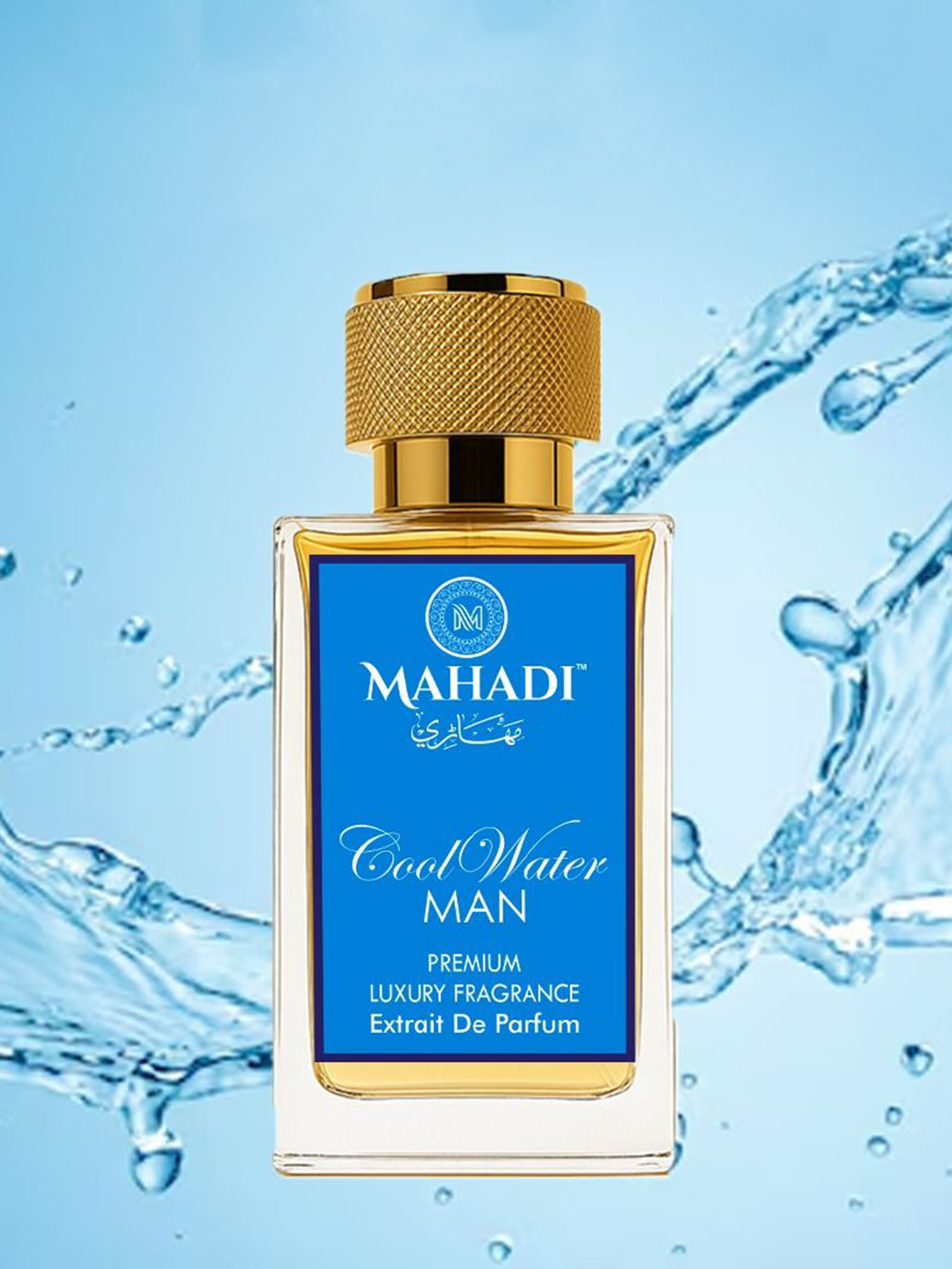 Mahadi Men Cool Water Aromatic Aquatic Eau De Toilette - 35 ml