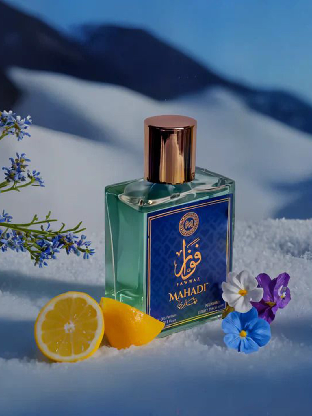 Mahadi Men Fawwaz Long Lasting Eau De Parfum - 100 ml