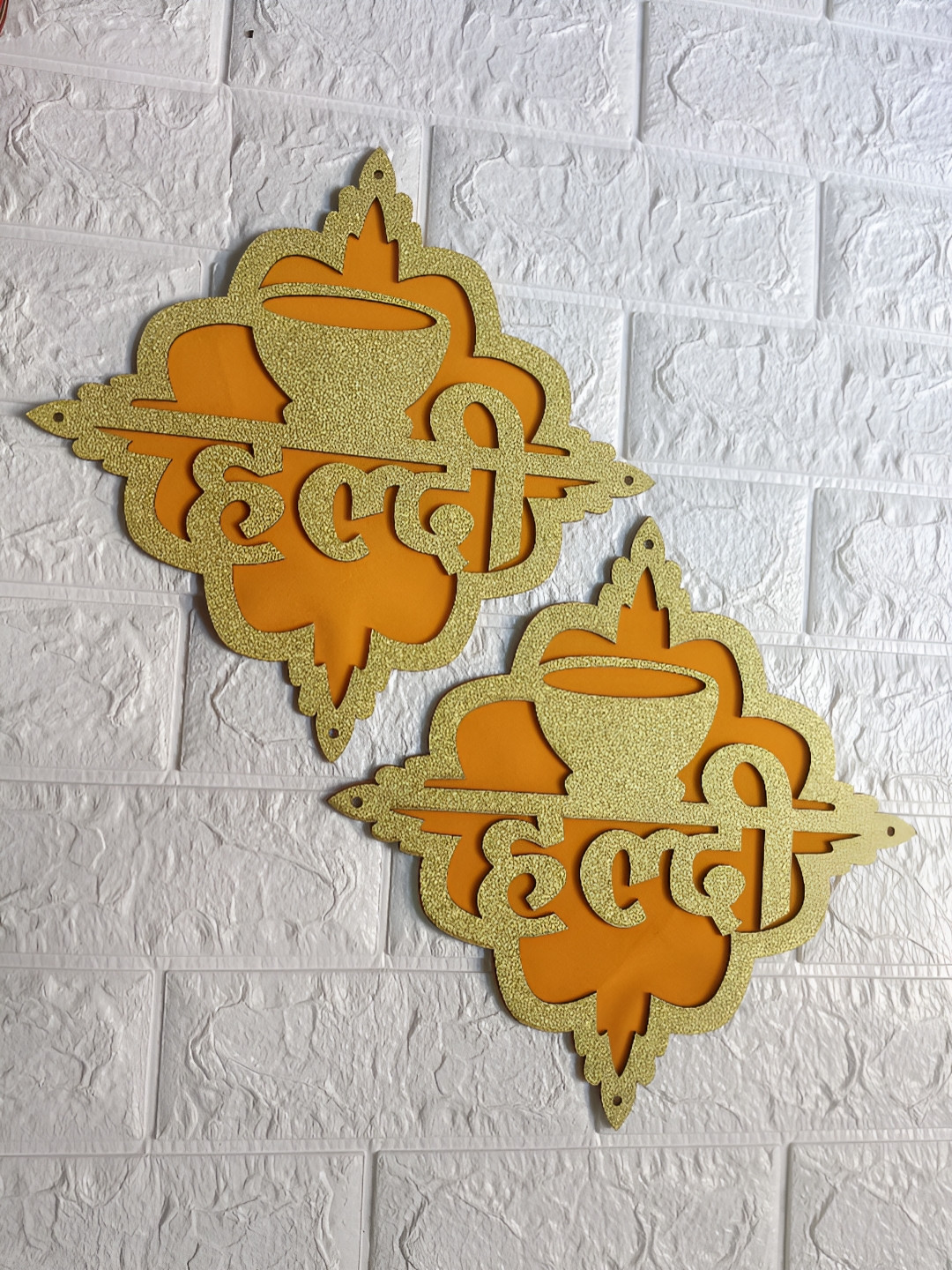 Sellplus 2 Pcs Yellow Square Mehndi Hanging