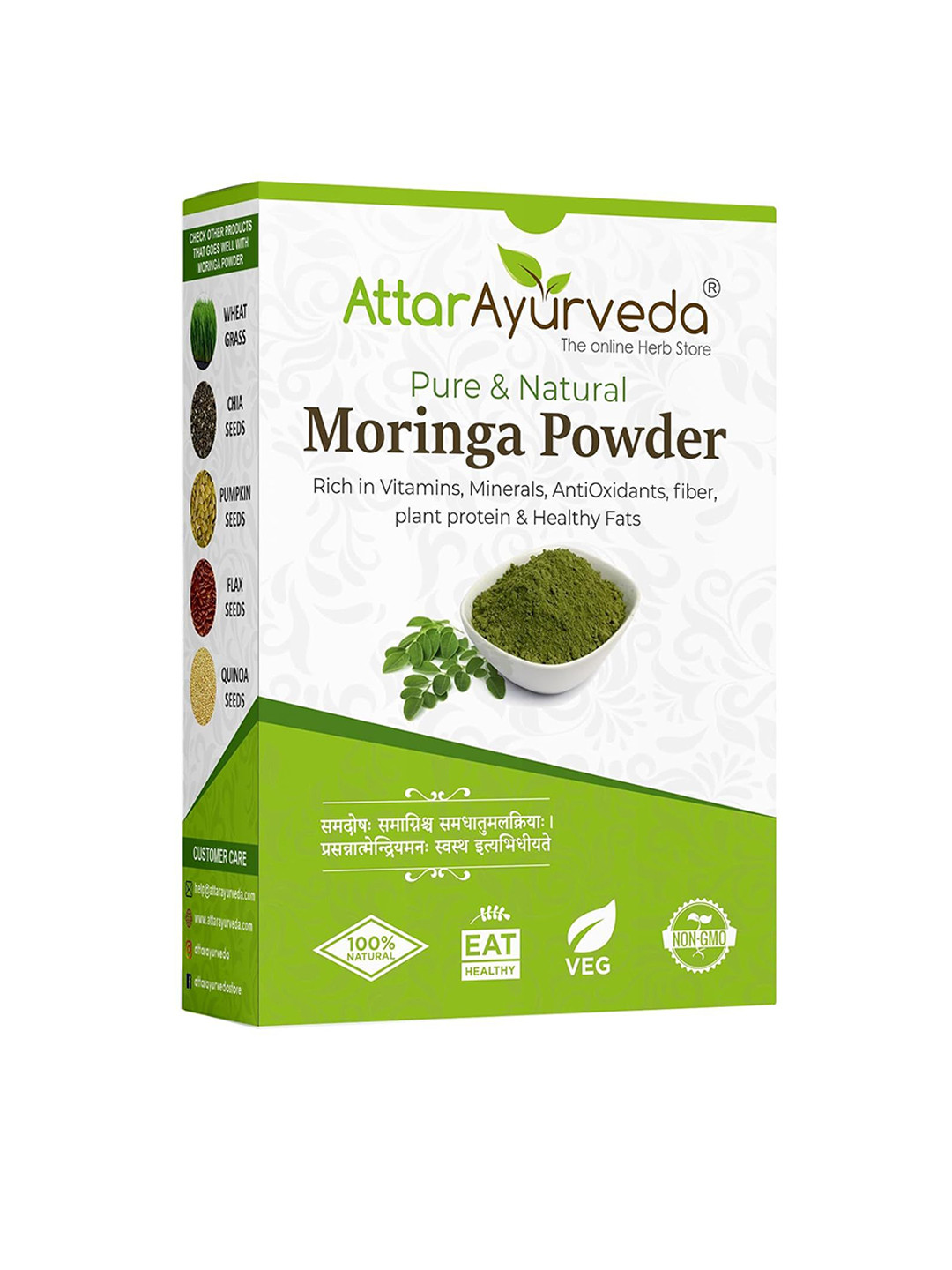 Attar Ayurveda Pure & Natural Moringa Powder - 200 g