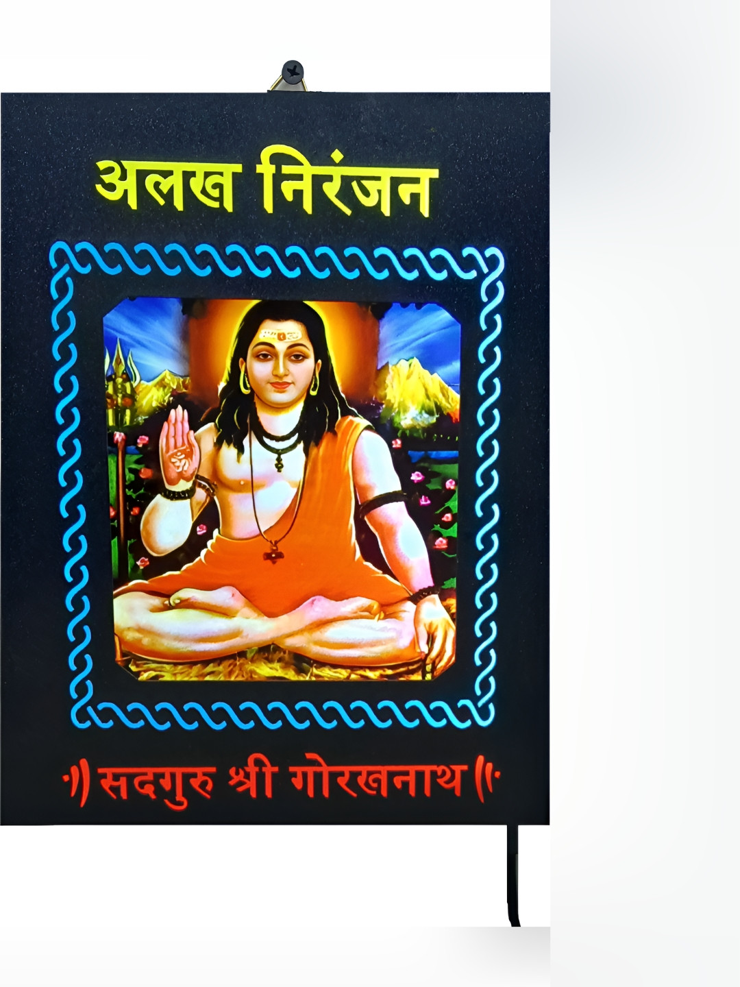 SHRI KHATU SHYAM CREATION Photo Frames MDF Matte Hanging Hall Spiritual Wall Decor-8In