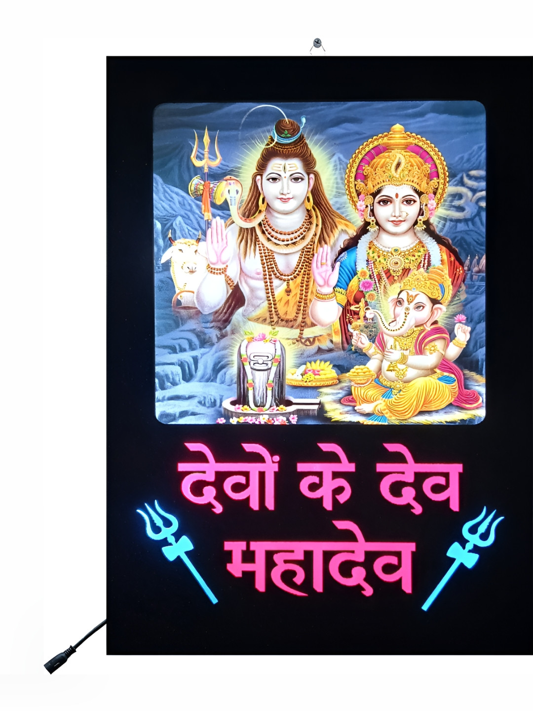 SHRI KHATU SHYAM CREATION MDF Matte Hanging Hall Spiritual Wall Decor-8In