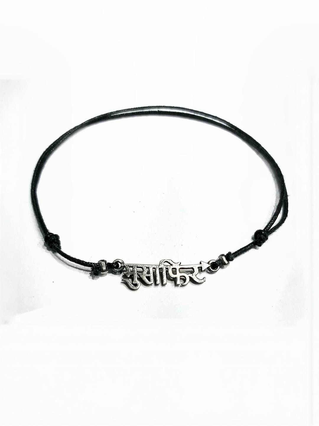 gurjari jewellers Women Silver Anklet
