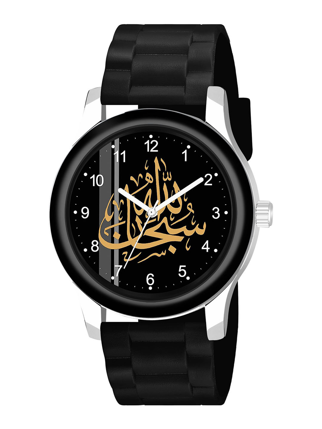 Gopal Shopcart Unisex Analogue Watch B9050BLK Islamic NUM05 CD