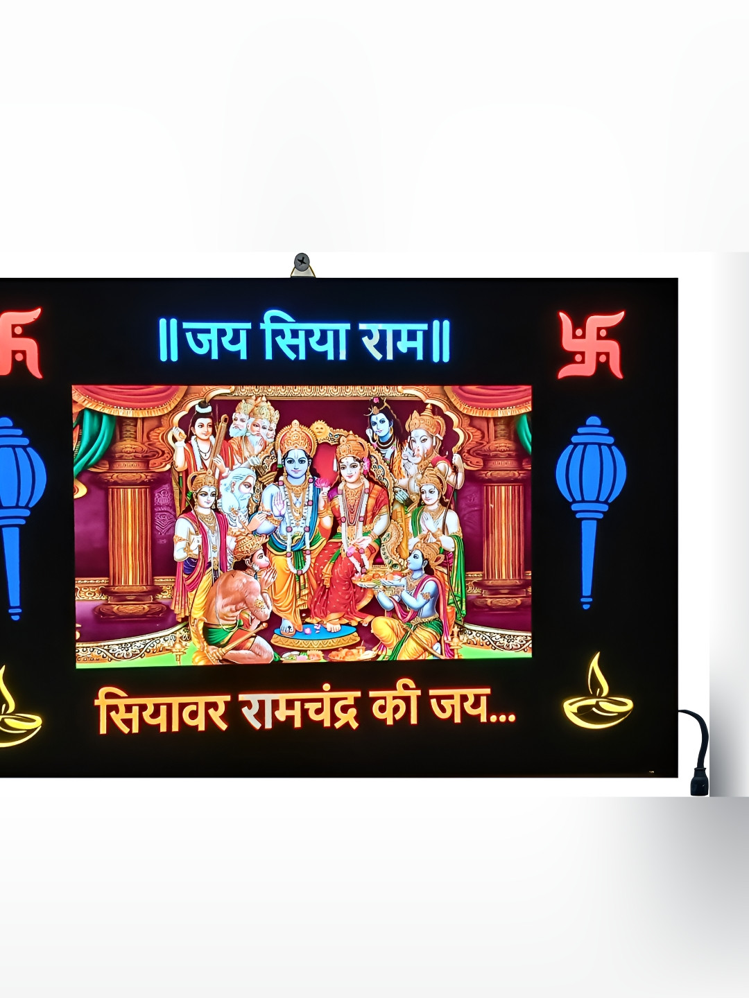 SHRI KHATU SHYAM CREATION Black & Red Jai Shree Ram Wooden Painting Wall Art