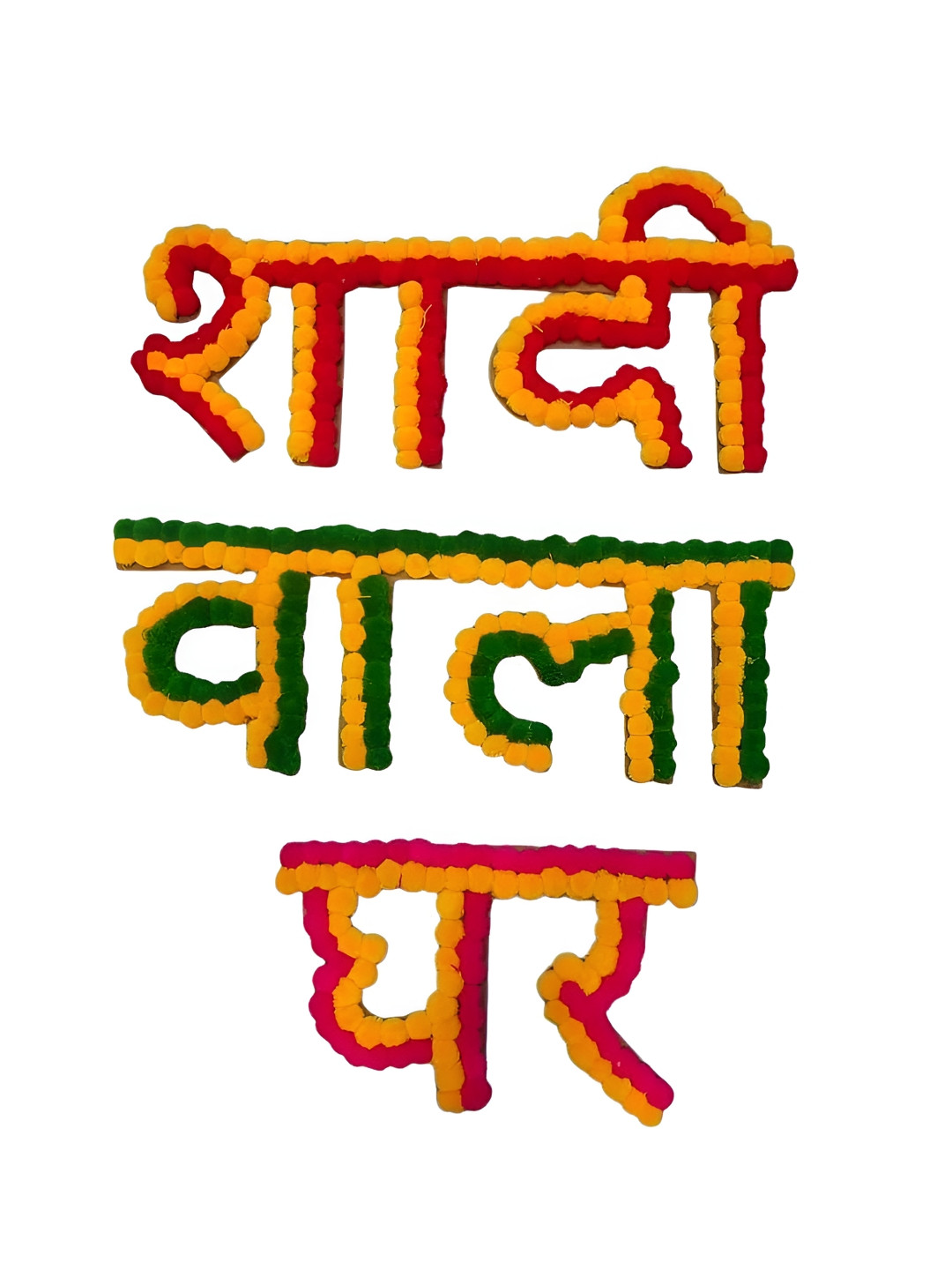 Sellplus Yellow & Green Rectangular Shaadi Wala Ghar Hanging