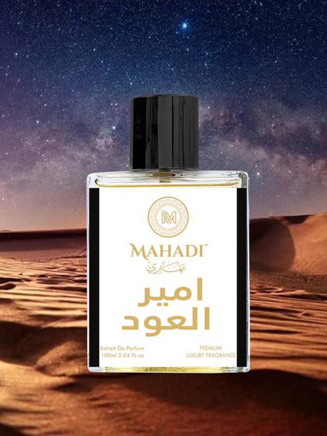 Mahadi Ameer Al Oudh Intense Long-Lasting Perfume - 100 ml