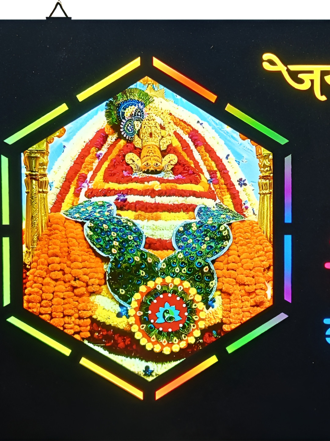 SHRI KHATU SHYAM CREATION Photographs Black & Red Religious Wall Art