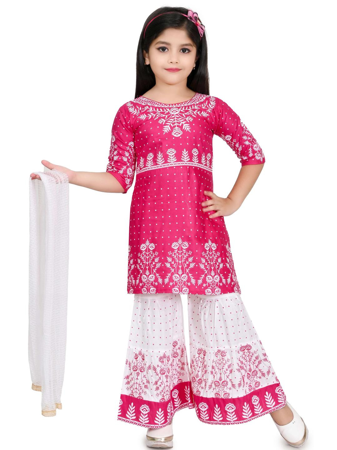 NFashion Girls  Pink Clothing Set