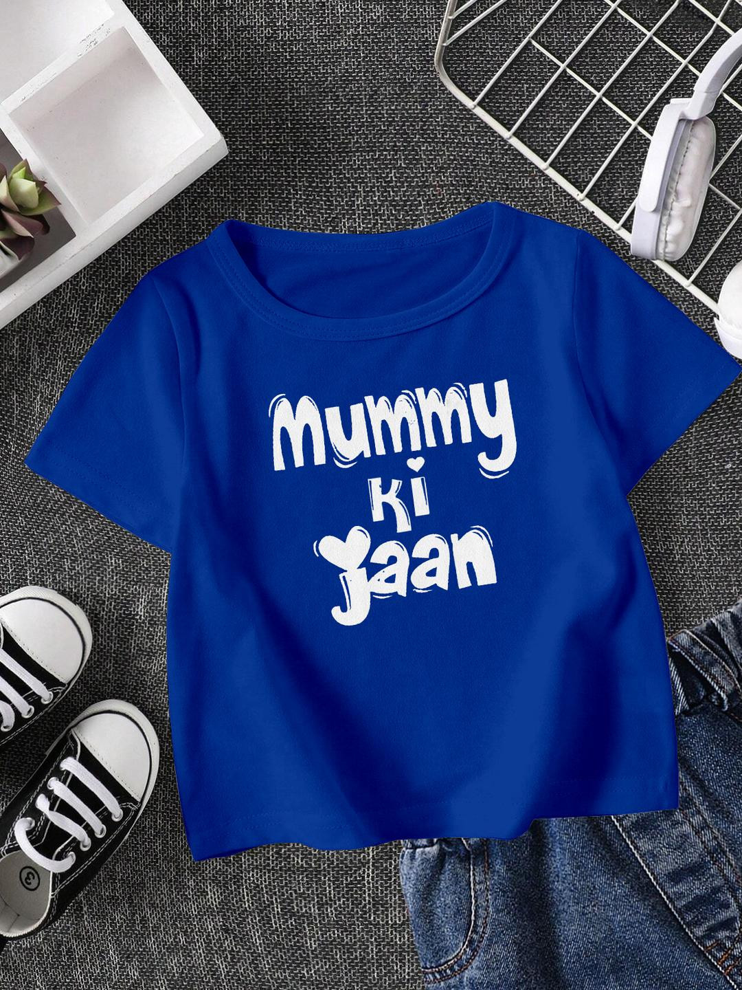 FIONAA TRENDZ Kids-Unisex Blue Cotton  Tshirts