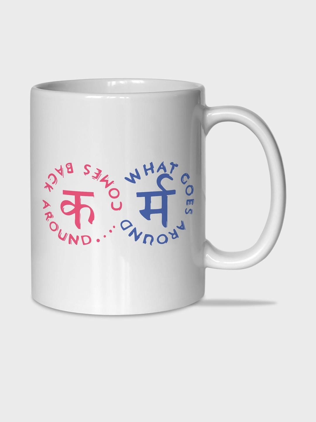 The Gifts Factory Printed Ceramic Cup