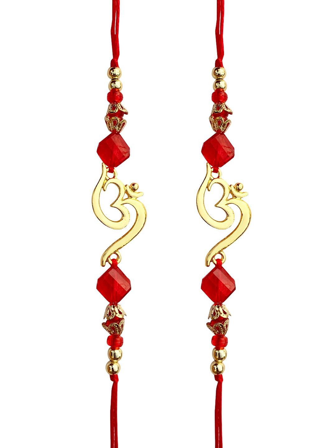 FURE Set Of 2 Red Thread