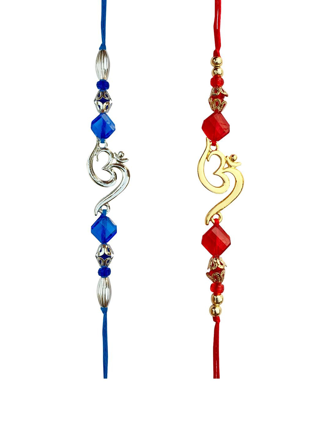 FURE Set Of 2 Multicoloured Thread