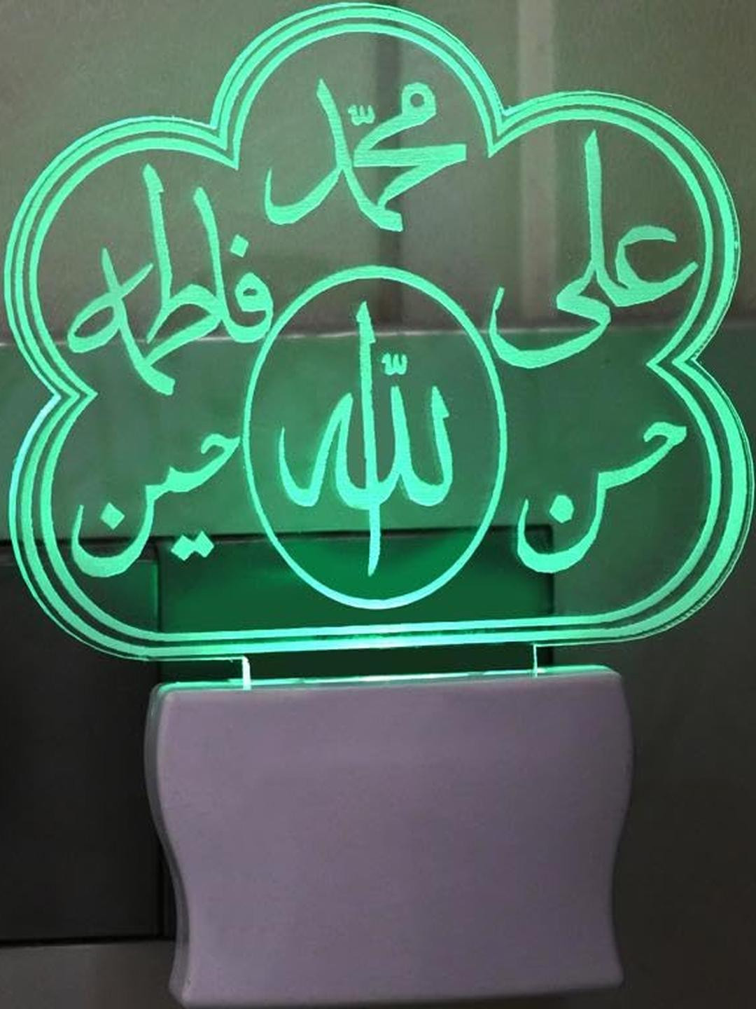 SOMIL  3D Illusion Islamic Panjatan Night Wall Lamp