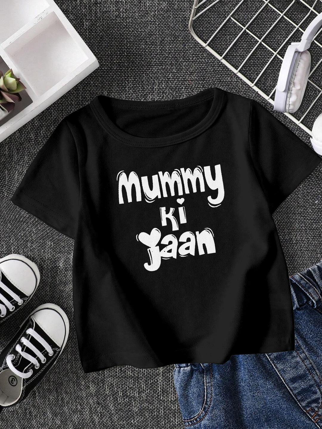 FIONAA TRENDZ Kids Printed T-shirt