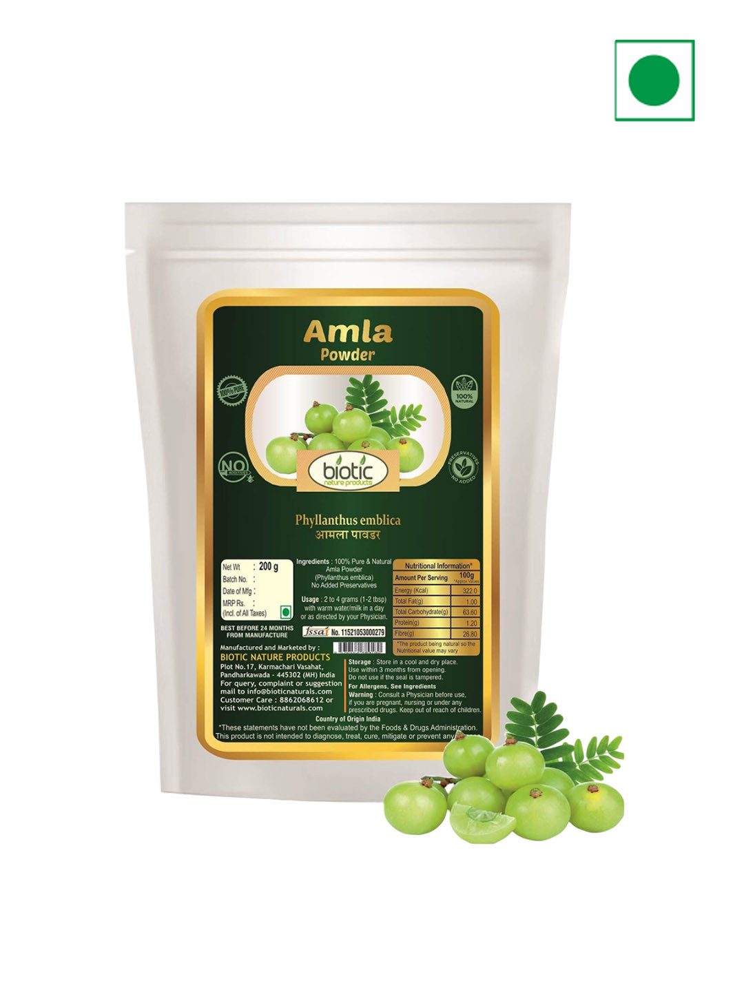 Biotic Natural Dried Amla Powder - 200 g
