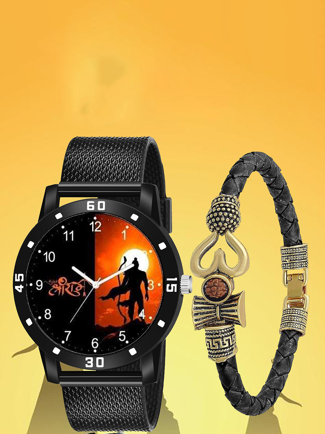 JUST LIKE Unisex Bracelet & Printed Dial Watch Gift Set