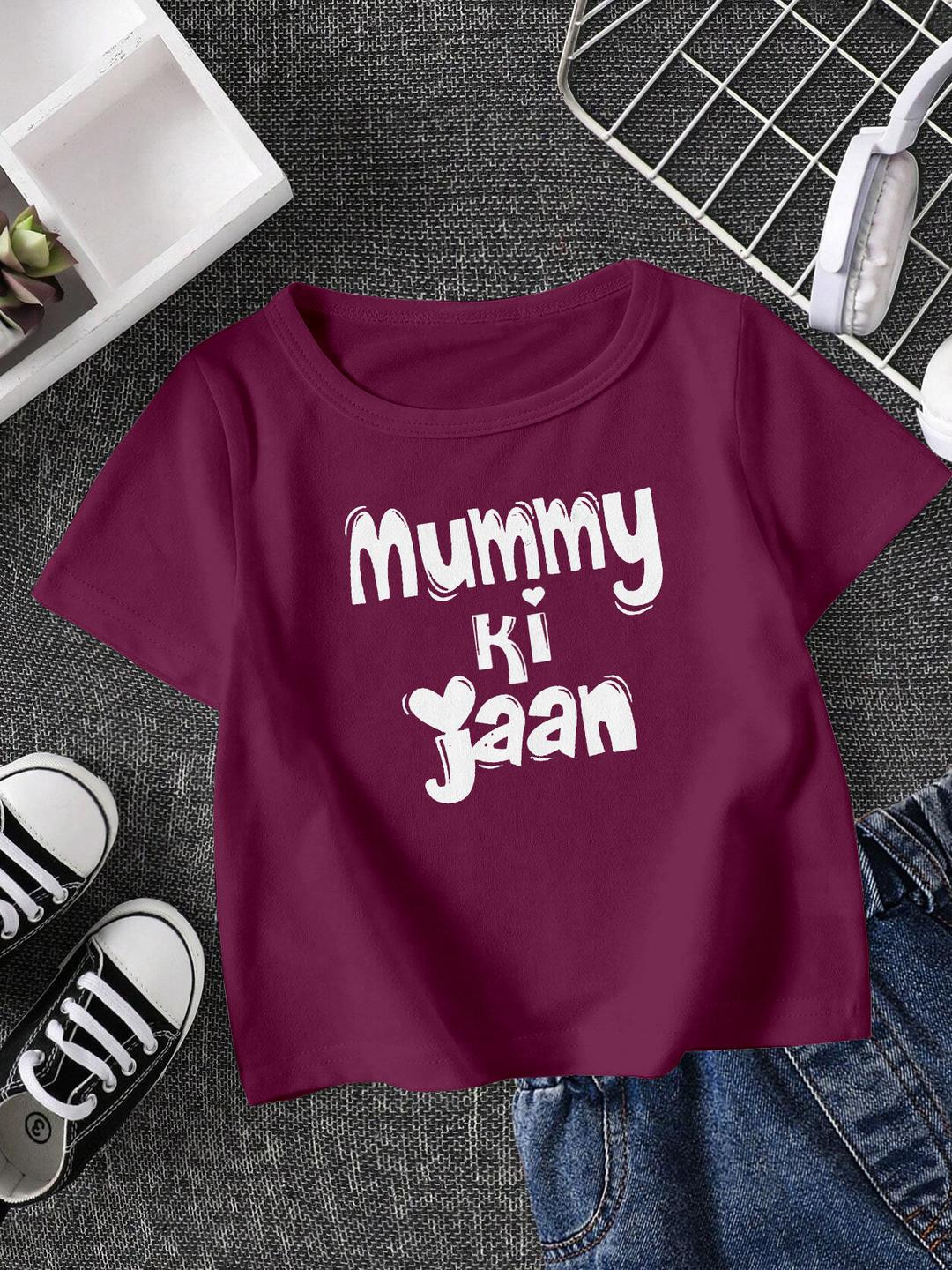 FIONAA TRENDZ Kids Typography Printed T-shirt