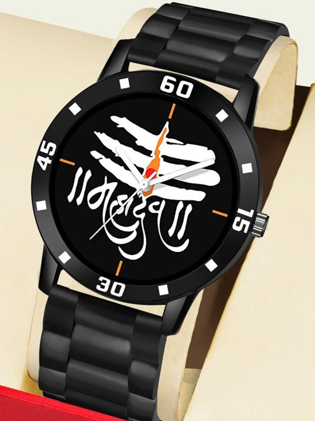JUST LIKE Unisex Printed Dial & Bracelet Style Straps Analogue Watch WATH3CMQEWZYHZTG