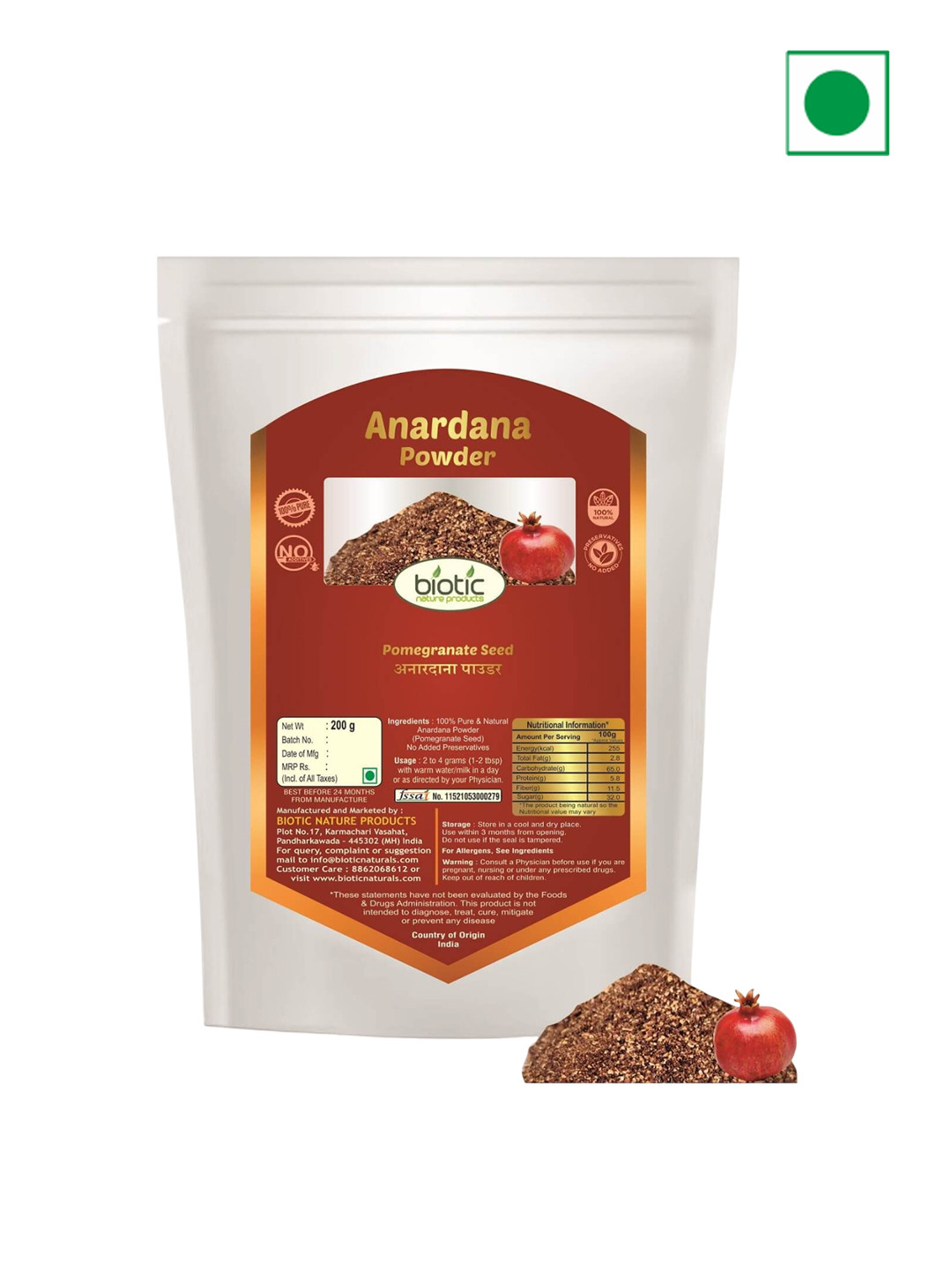 Biotic Pomegranate Powder 200 g