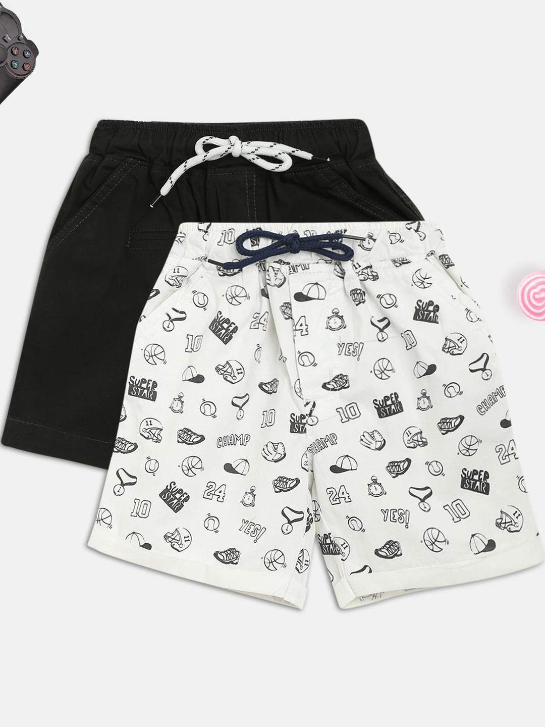 Lil Tomatoes Boys Combo Shorts