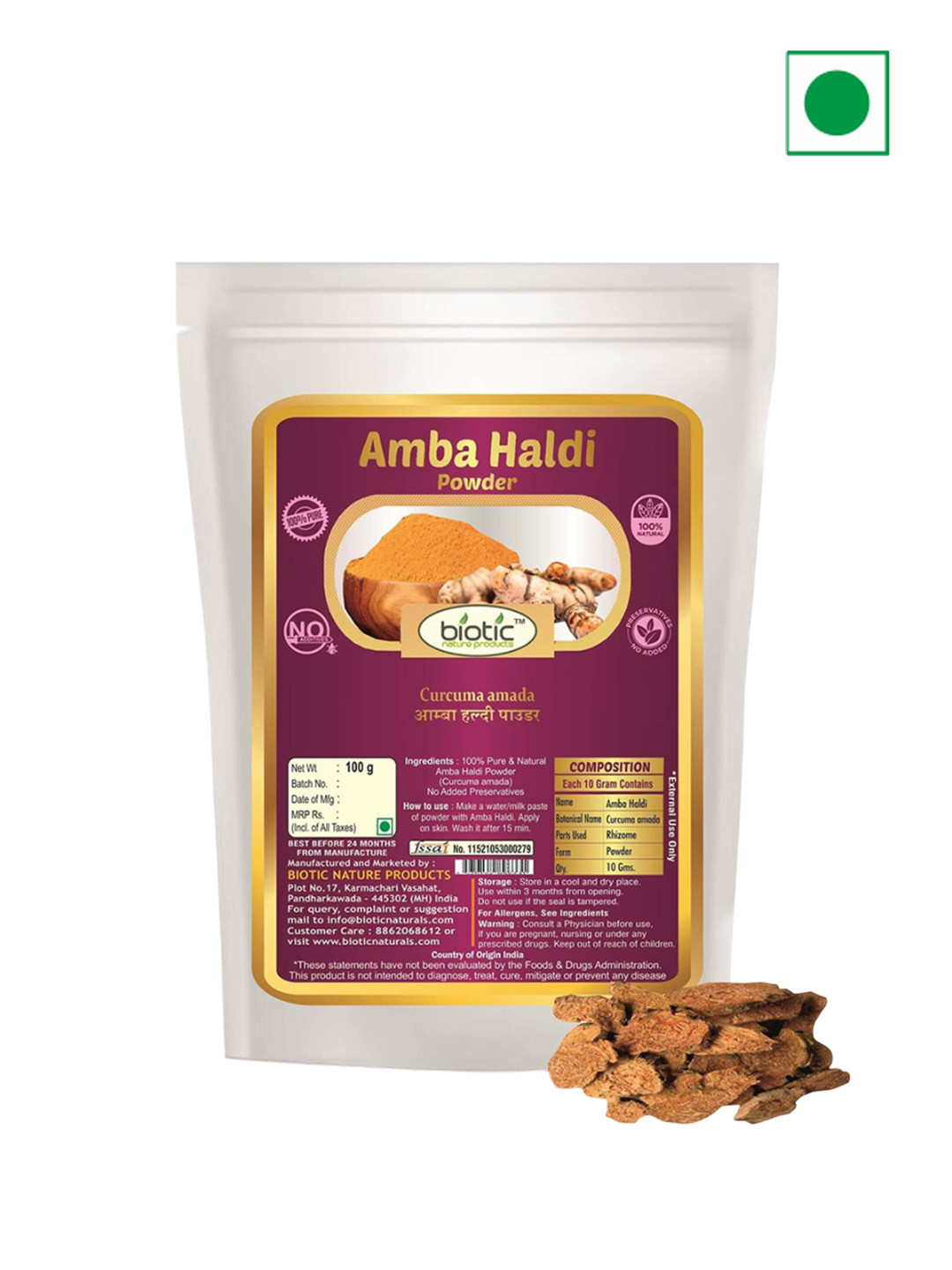 Biotic Amba Haldi Powder (Curcuma amada) Mango Ginger Powder - 100 g