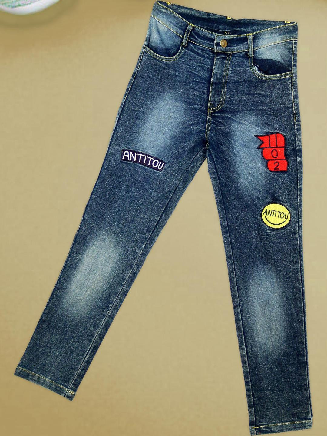 Me N MY Kids Applique Jeans