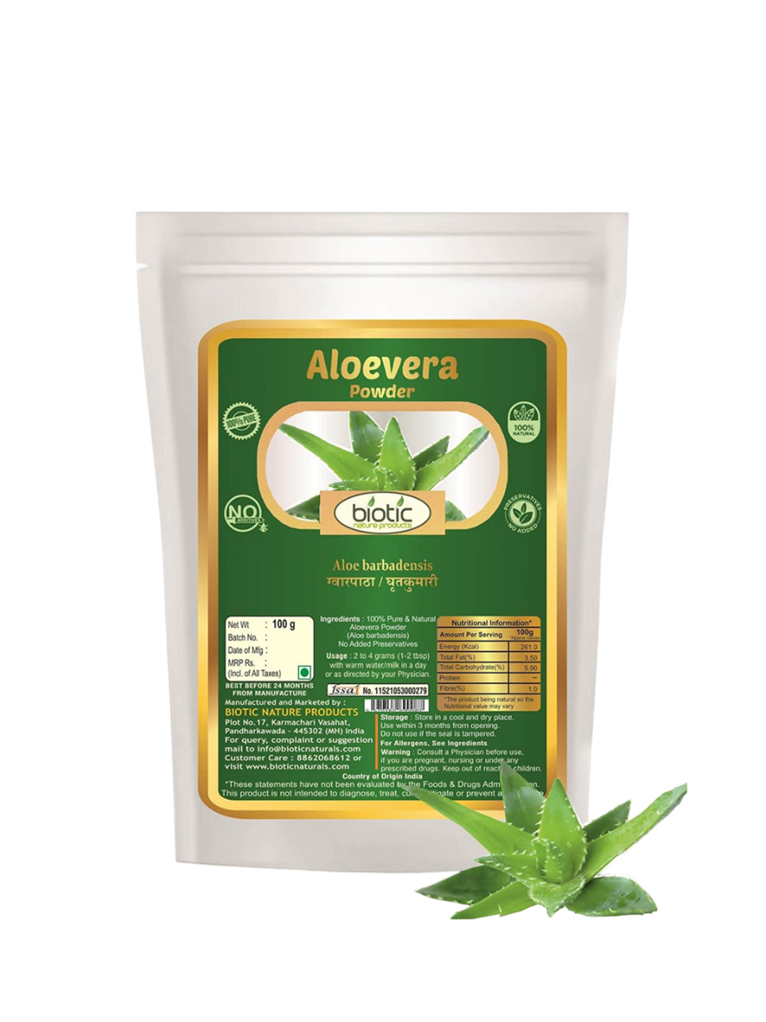 Biotic Aloevera Powder - 100 g