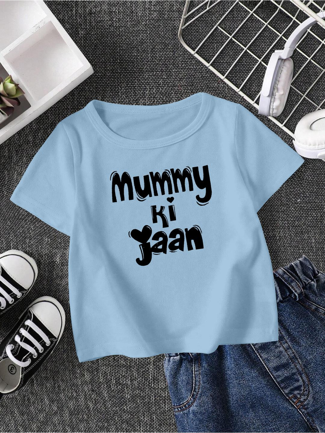 FIONAA TRENDZ Kids Typography Printed T-shirt