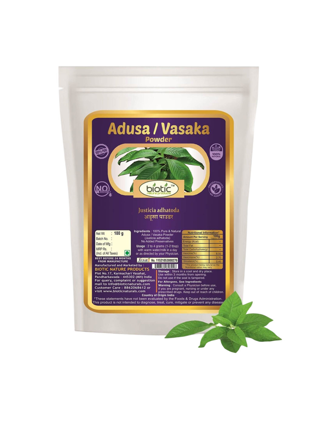 Biotic Adusa Powder - 100 g