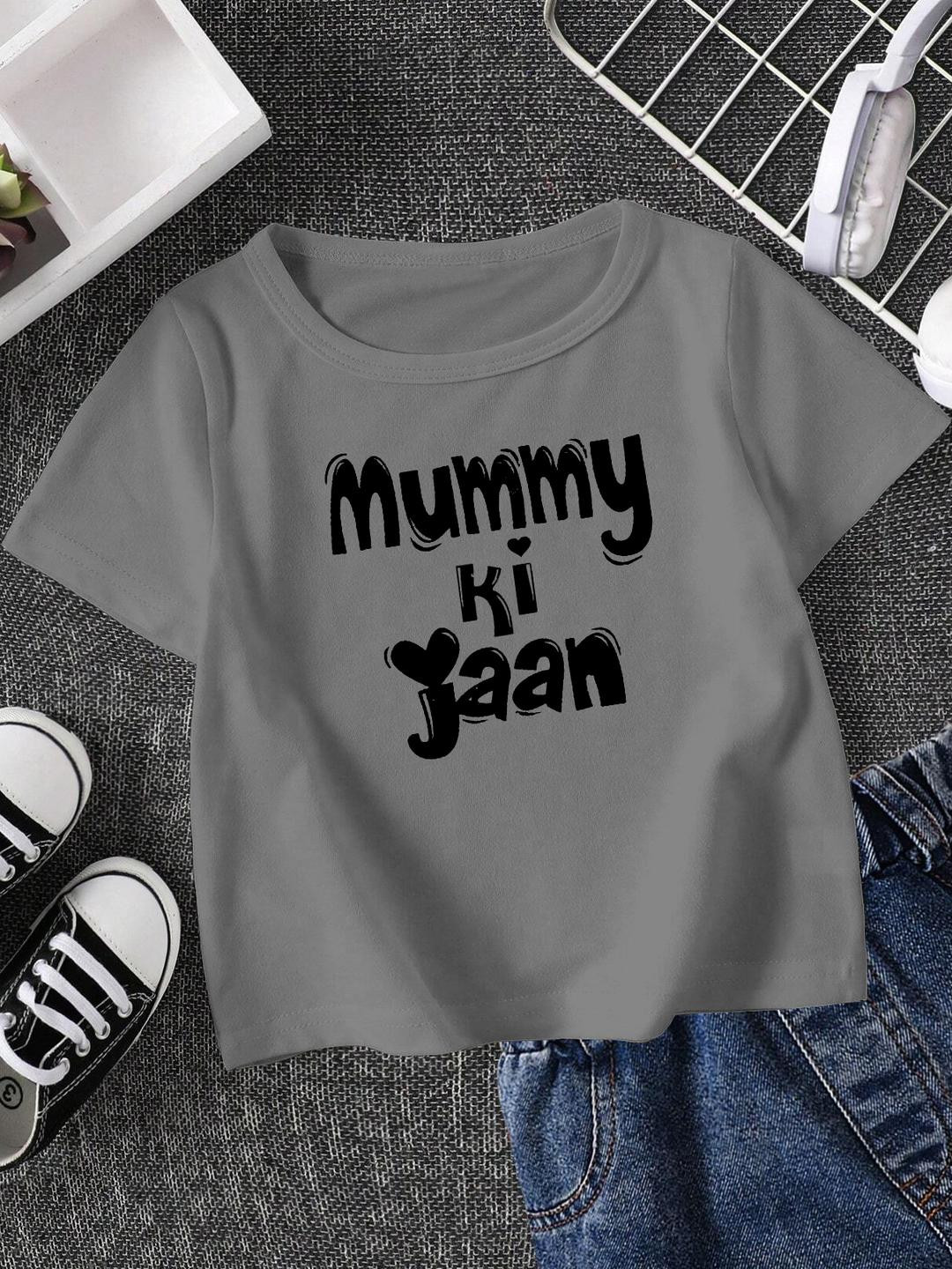 FIONAA TRENDZ Kids Typography Printed T-shirt