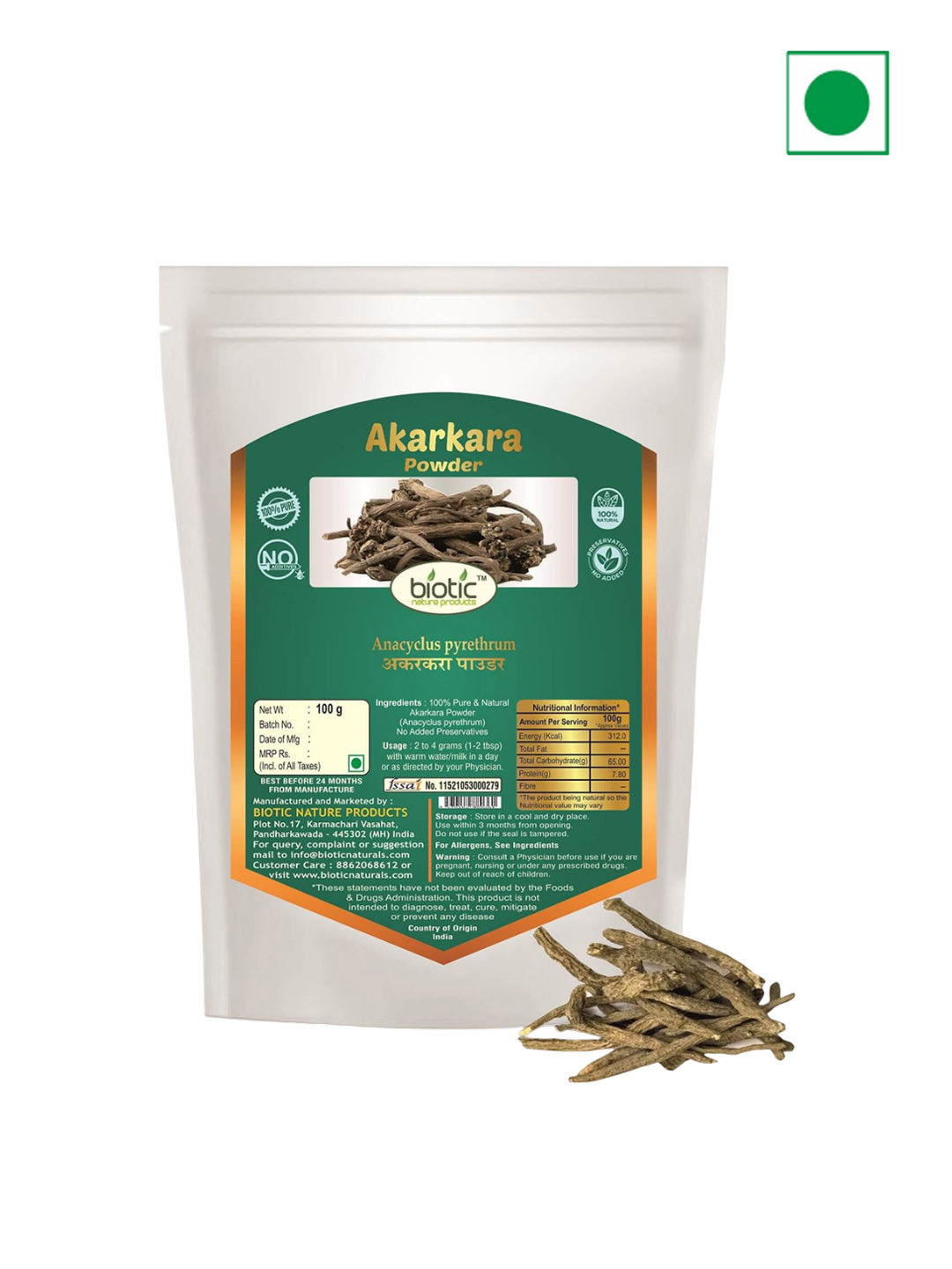 Biotic Akarkara Root Powder (Anacyclus Pyrethrum) - 100 g