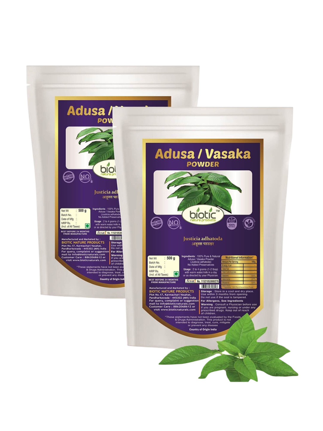 Biotic Set Of 2 Adusa Powder 500 g Each