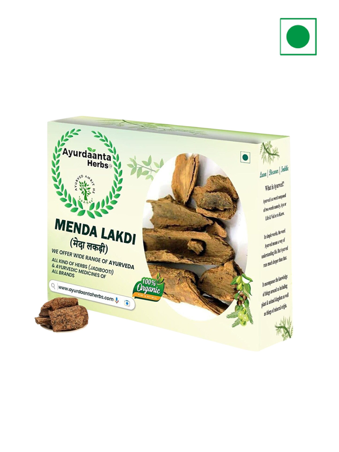 AYURDAANTA HERBS Menda Lakdi Powder - 200 g