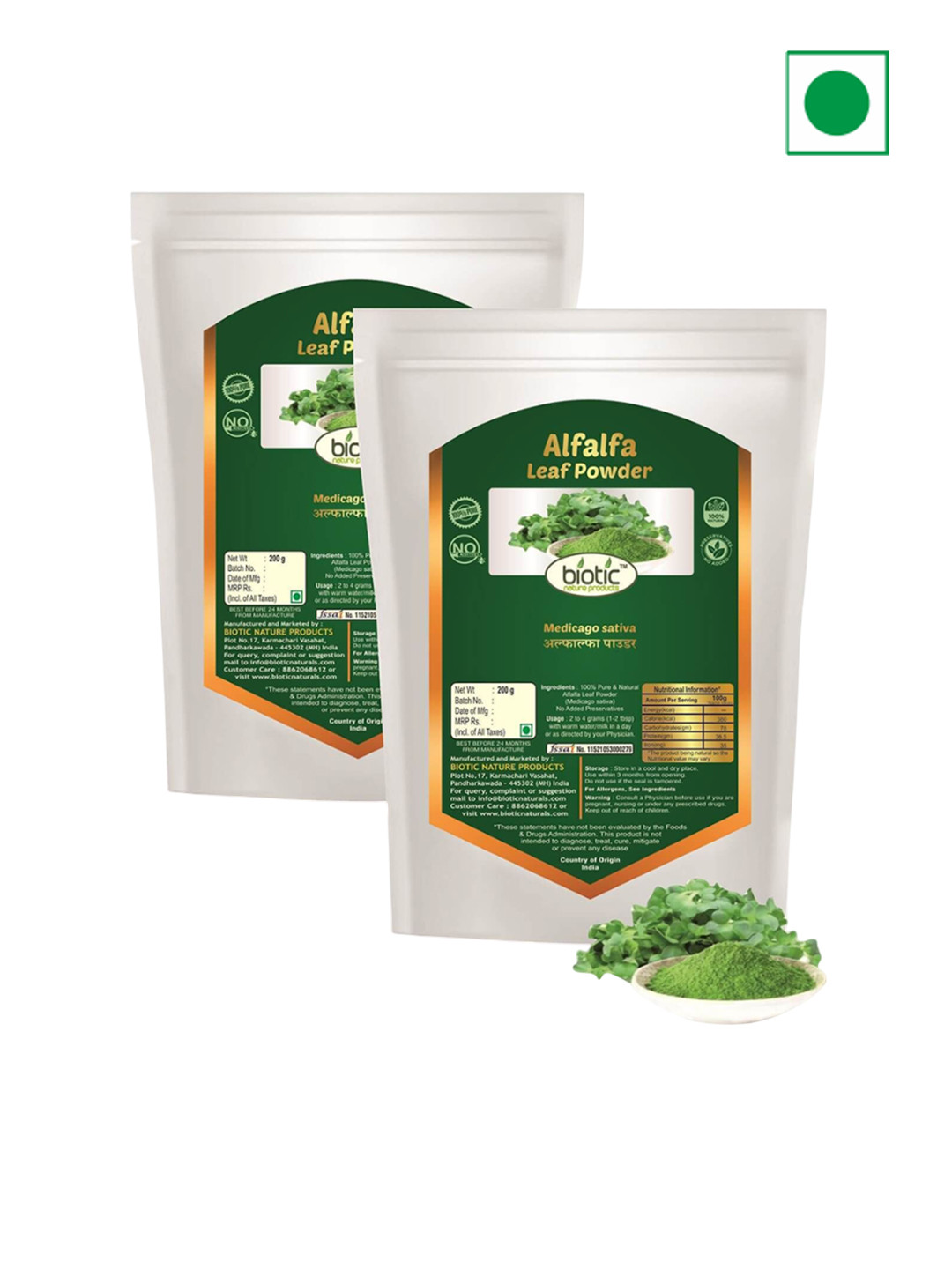 Biotic Set Of 2 Alfalfa Leaf Powder - 200 g Each