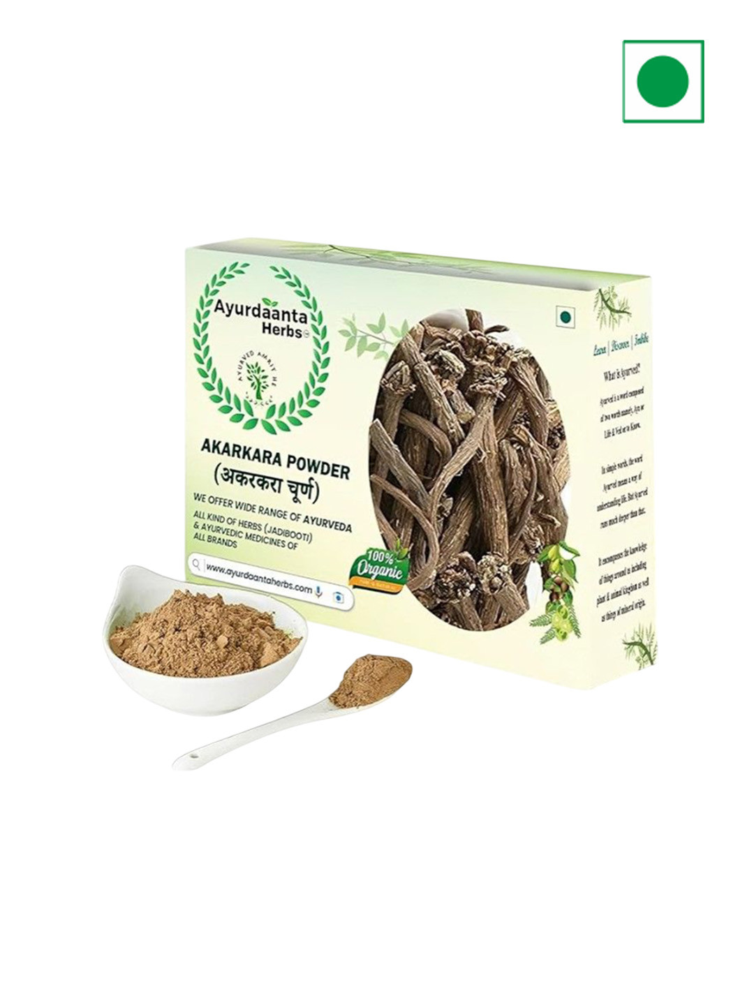 AYURDAANTA HERBS Akarkara Powder - 100 g